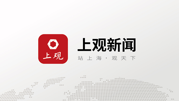 上海郊区今