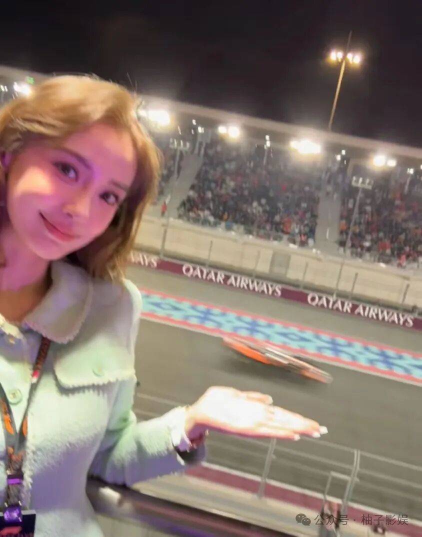 花中有了自, 媚耀眼 花中有了自, 媚耀眼