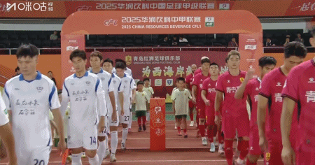 ws, 北京时间, http