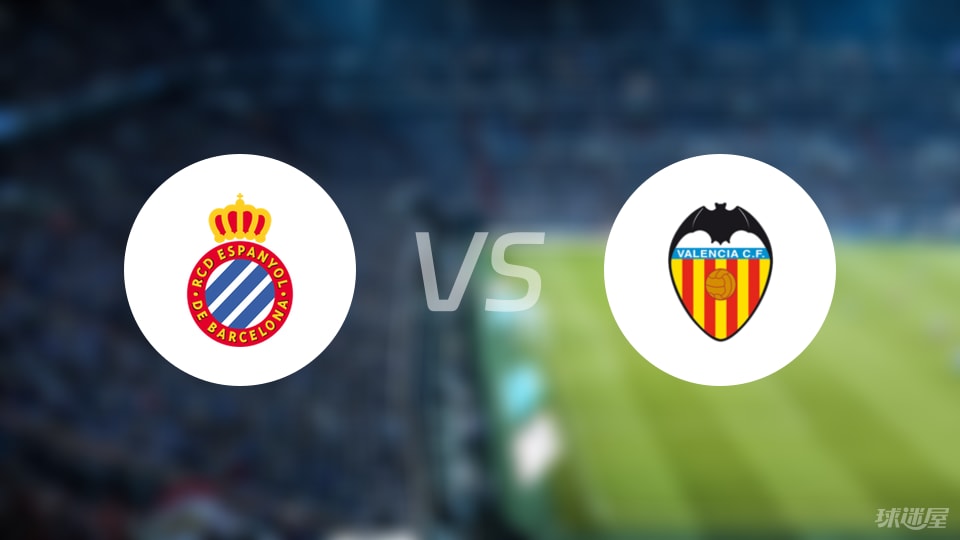 瓦伦西亚, 西班牙人方