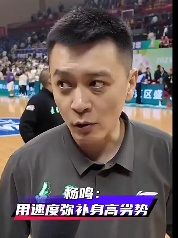 球队内线的, CBA辽宁