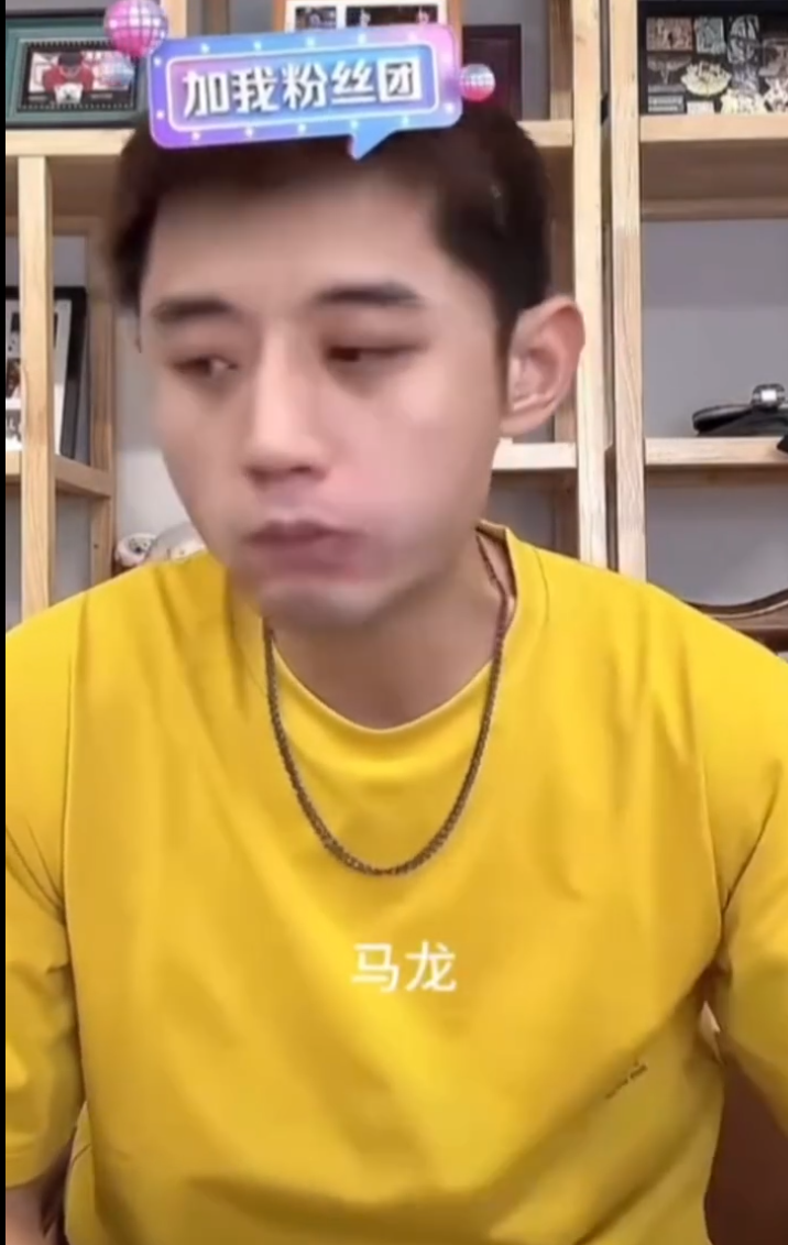 cj, 打过半决赛 cj, 打过半决赛