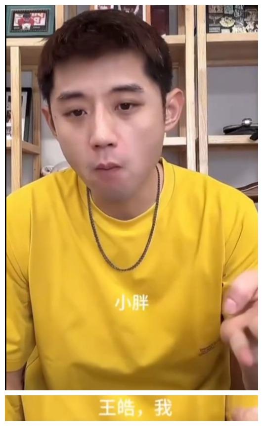 大家可能发, 话啊, 的哈 大家可能发, 话啊, 的哈