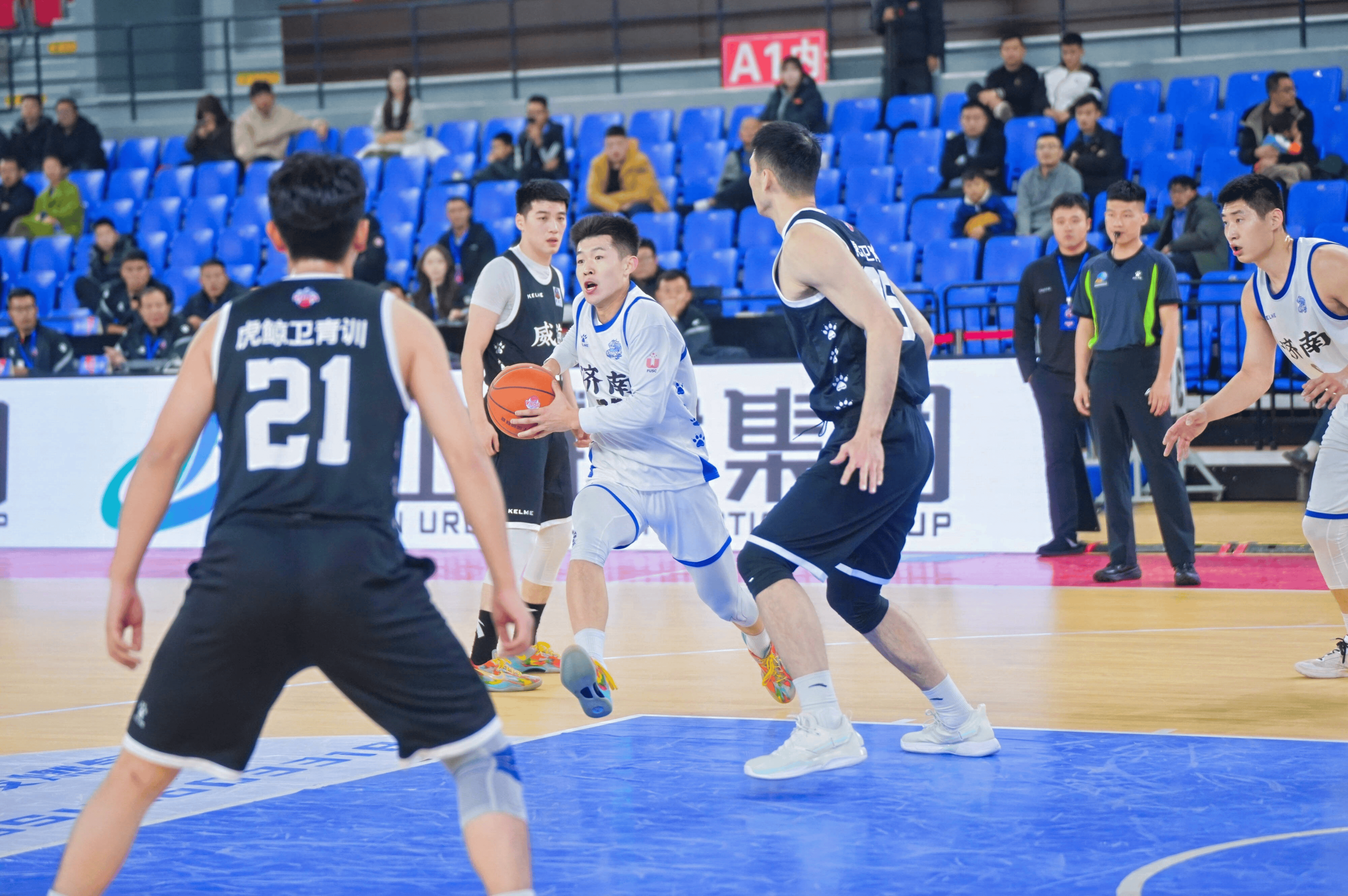 山东省男子, 可以分得 山东省男子, 可以分得