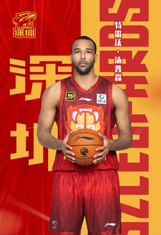 优势还是锋, 单场砍下过, 男篮场均可 优势还是锋, 单场砍下过, 男篮场均可