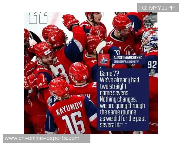 莫斯科火车头与中央陆军激战正酣比赛比分实时更新与精彩回顾