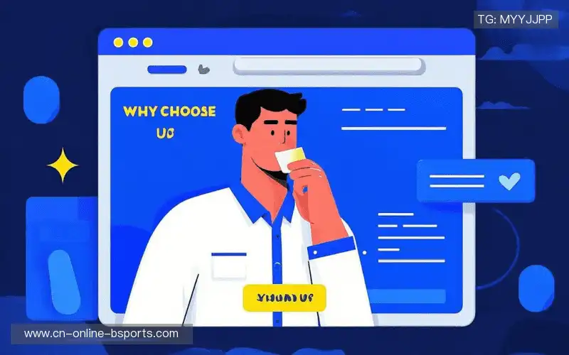 我们的核心竞争力